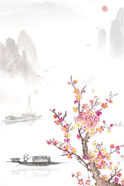 平面装饰画中国风山水意境装饰画高清图片