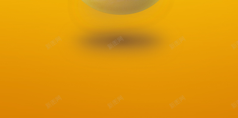 橙黄色鸡蛋背景psd设计背景_新图网 https://ixintu.com H5h5 H5背景 卡通 手绘 橙色 橙黄 童装 童趣 鸡蛋
