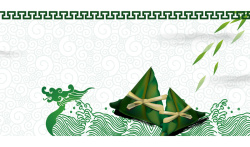 粽子雕花窗竹叶边框传统元素花纹纹理端午节平面广告矢量图高清图片