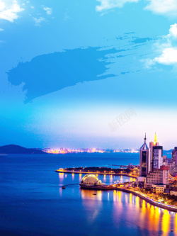 青岛夜景蓝色唯美夜景青岛旅游海报背景高清图片