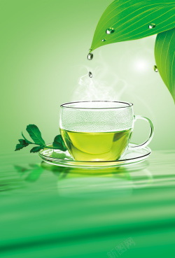 科学减肥绿色清爽健康减肥茶广告背景高清图片