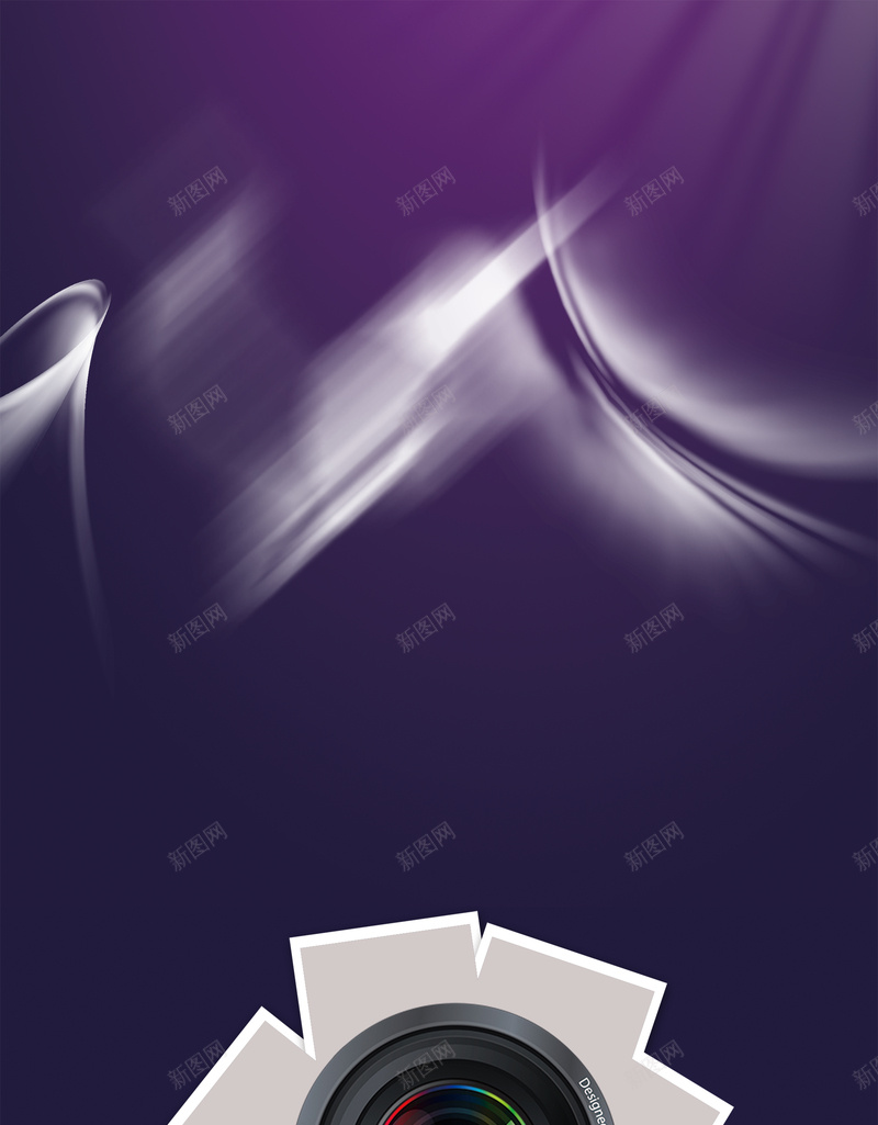 摄影大赛海报背景psd设计背景_新图网 https://ixintu.com 人物 几何图形 激情 炫彩 狂欢 相机镜头 紫色