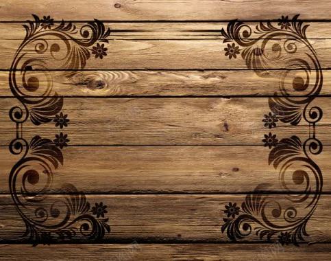 木板与欧式花纹背景