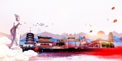 阳城洛阳城市旅游海报背景高清图片