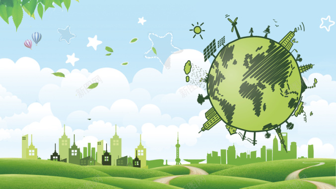 创建健康生活绿色手绘地球公益宣传海报背景