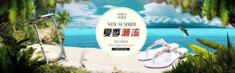 夏季女鞋banner摄影图片