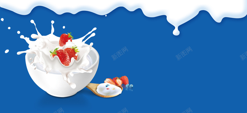 草莓牛奶小清新蓝色背景psd设计背景_新图网 https://ixintu.com 冰爽特饮 凉茶 夏日酷饮 夏日饮料 果汁 果汁鸡尾酒 果茶 柠檬汁图片 清凉 爽口 饮品