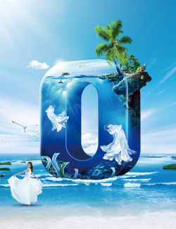 O型创意海边O型大冰块海报背景高清图片