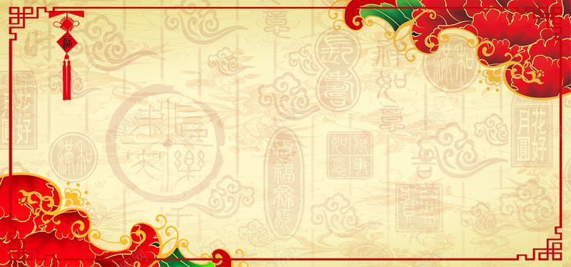 书卷中国风黄色文具banner背景图psd设计背景_新图网 https://ixintu.com banner 中国元素 中国味 书香四溢 办公文具 古典 复古 新年 服装 海报 福气 简约