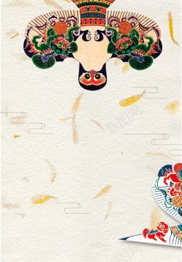 中国风手绘风筝节活动海报背景