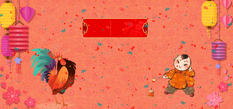 红色底纹鸡年春节灯笼扁平风格海报背景