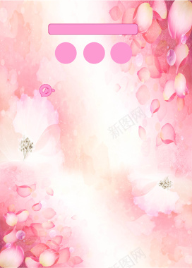 妇女节唯美粉色花瓣海报背景背景
