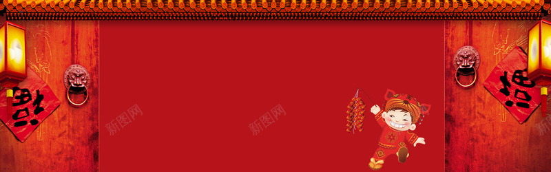 中国传统春节新年海报背景图背景