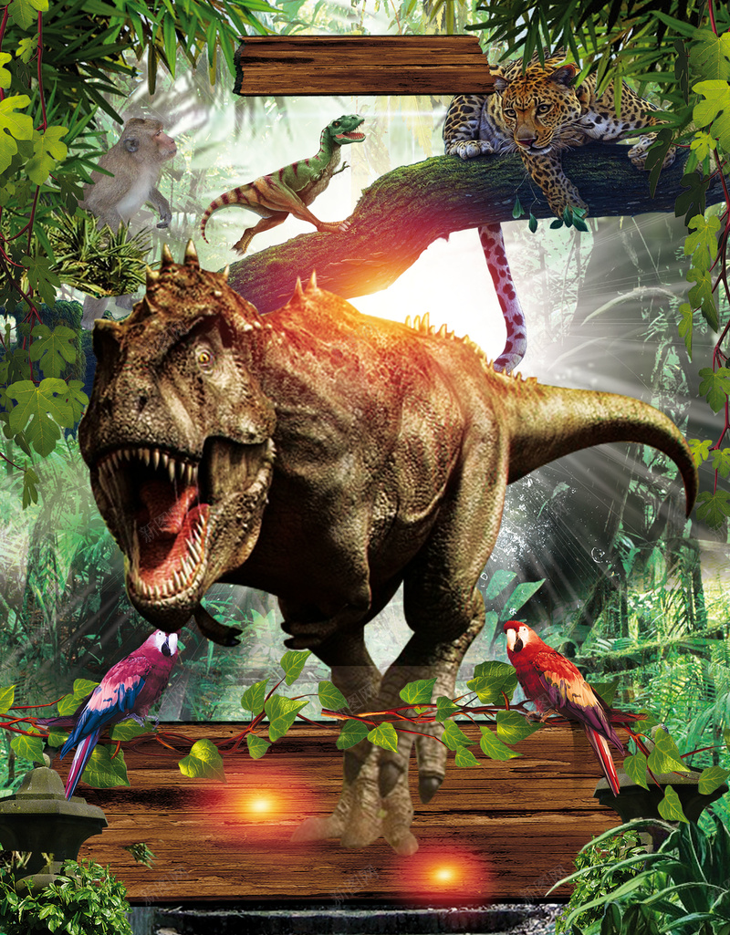 暑假去探险丛林游乐园海报psd设计背景_新图网 https://ixintu.com 夏季 夏日 恐龙 探险 暑假 暑假去哪儿 森林 游乐园