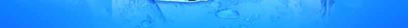 哈尔滨啤酒海报背景jpg设计背景_新图网 https://ixintu.com 冰块 冰山 哈尔滨 哈尔滨啤酒 模型 海报 素材 背景 蓝色