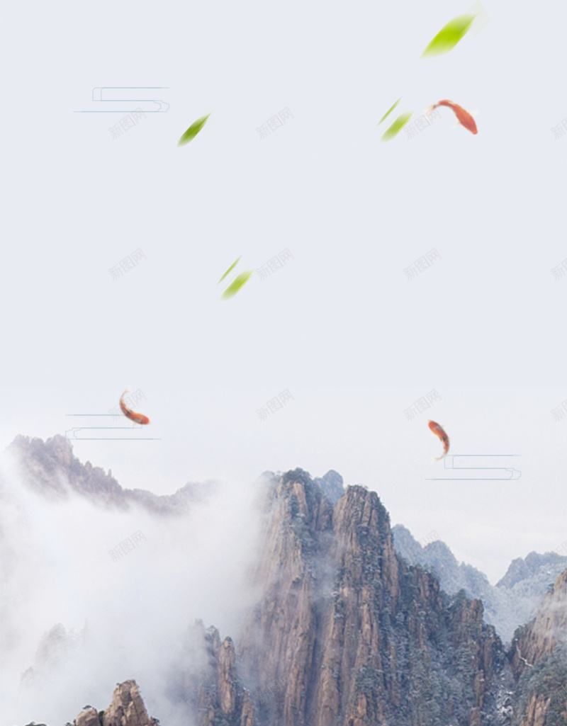 华山旅游宣传海报背景psd设计背景_新图网 https://ixintu.com 五岳之一 华山之巅 华山之美 华山旅游 旅游 旅行社 暑期旅游 最美华山 游华山 登 西岳华山 风景