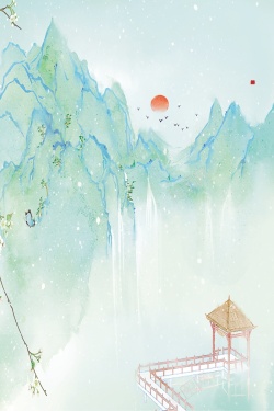 中国风山水免抠中国风山水意境装饰画高清图片