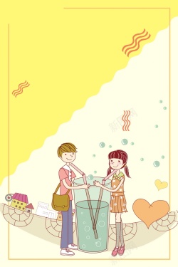 冬天饮品冬季热饮奶茶促销背景高清图片