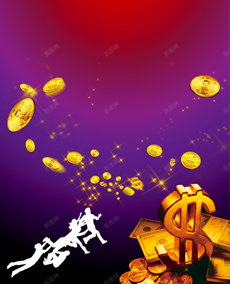 激情理财投资紫色背景psd设计背景_新图网 https://ixintu.com 光晕 投资 期货 激情 理财 紫色 红色 股票 背景 金块 金币 金融