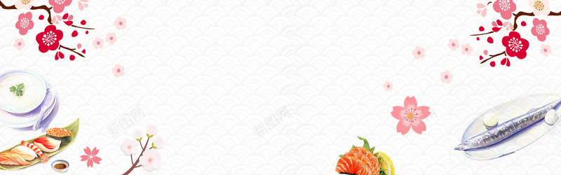 日系美食寿司简约纹理手绘白色背景psd设计背景_新图网 https://ixintu.com 吃货 广告 淘宝 电商 素材 美食 美食广告 美食海报 美食节 背景 设计 食品 食物