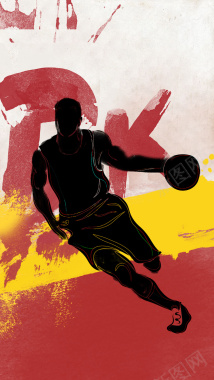 校园篮球比赛H5宣传海报背景psd背景