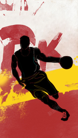 激情篮球赛校园篮球比赛H5宣传海报背景psd高清图片