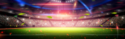 比赛背景图片世界杯足球炫彩banner2背景高清图片