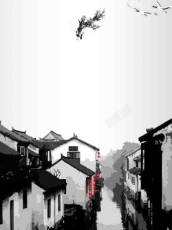 古镇民宿民宿中国风简约海报背景模板高清图片