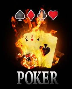火焰扑克牌激情火焰扑克牌背景高清图片