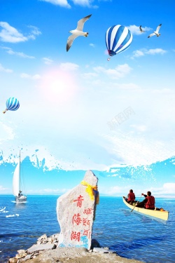魅力青海湖青海湖景点旅游促销高清图片