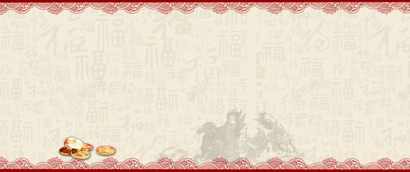中国风节日psd设计背景_新图网 https://ixintu.com 中国风 中秋节 浪漫 海报banner 画卷 阅兵