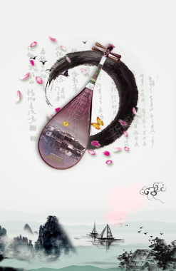 中国风传统水墨海报背景