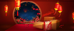 恭贺中秋展板中秋国庆双团圆灯笼围墙中国风红色bann高清图片