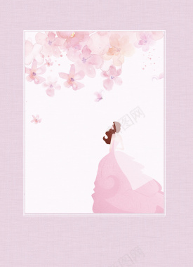 粉色手绘少女日常日系促销海报背景psd背景