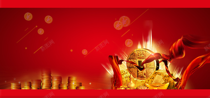 金融商业红色海报背景jpg设计背景_新图网 https://ixintu.com banner 交易 合作 商业 开心 海报背景 理财 红色 货币 金融 金钱