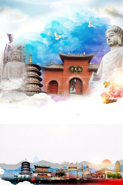 阳城洛阳城市旅游海报高清图片