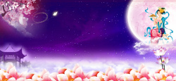 玫瑰星云节日背景高清图片