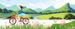 骑单车的美女郊外风景插画banner高清图片