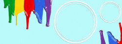 彩色油漆圆圈背景图片蓝色大气彩色油漆圆圈banner背景高清图片