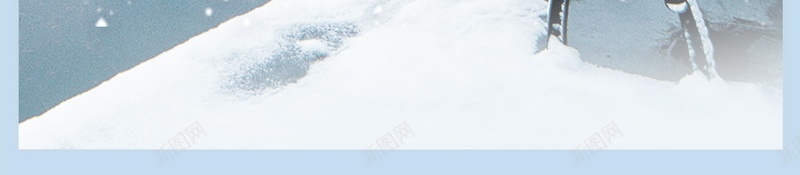 唯美二十四节气大雪psd设计背景_新图网 https://ixintu.com 24节气 下雪 下雪了 二十四节气 农历节日 冬天 冬天到了 冬季 分层文件 大雪 小雪 平面设计 源文件 雪地 高清
