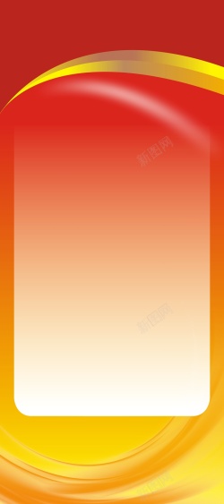 公安制度展架政府制度展架背景模板大全高清图片