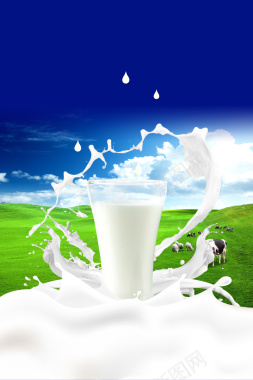 新鲜草原奶源牛奶广告海报背景背景