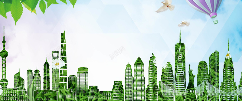 环保大气简约绿色海报背景psd设计背景_新图网 https://ixintu.com 低碳 减排 城市 天空 封面 循环 扁平化 树叶 森林 植物 清新 科技 绿色 色彩 节能 设计