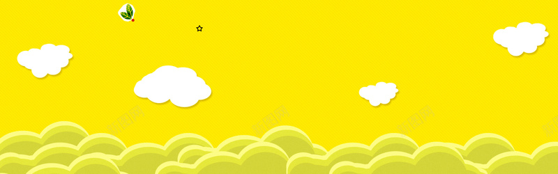 黄色手绘波浪童趣展板psd设计背景_新图网 https://ixintu.com 云 展板 广告 开心 水纹 海报 童趣 素材 背景 黄色