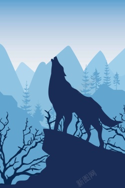 远山剪影矢量手绘户外动物剪影蓝色背景高清图片