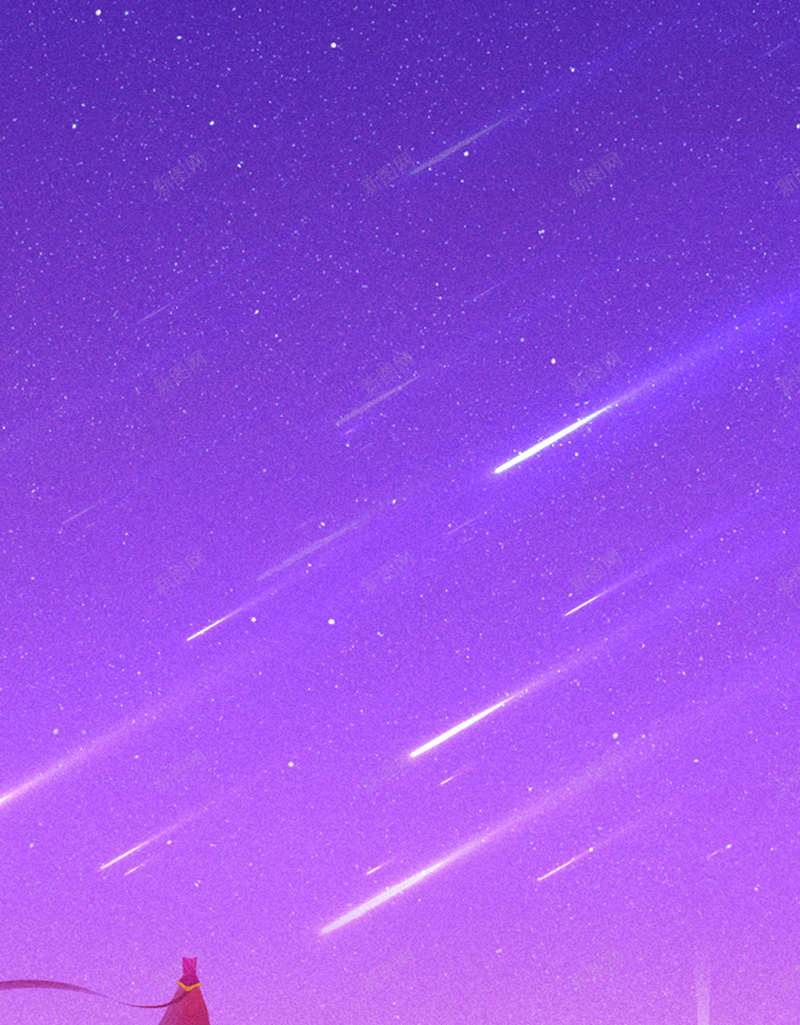 流星雨H5背景jpg设计背景_新图网 https://ixintu.com H5 H5背景 h5 卡通 夜空 手绘 梦幻 流星 童年 童趣 紫色