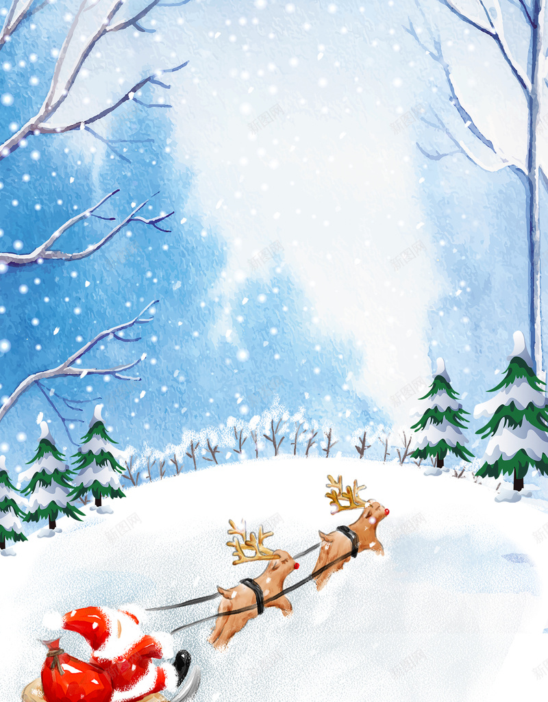 圣诞节拉雪橇卡通雪地蓝色bannerpsd设计背景_新图网 https://ixintu.com 元旦 元旦快乐 双蛋狂欢 圣 圣诞元素 圣诞快乐 圣诞树 圣诞海报 圣诞狂欢 圣诞老人 圣诞节 新年