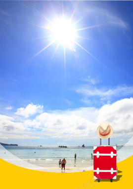 沙滩娱乐旅行海报背景背景
