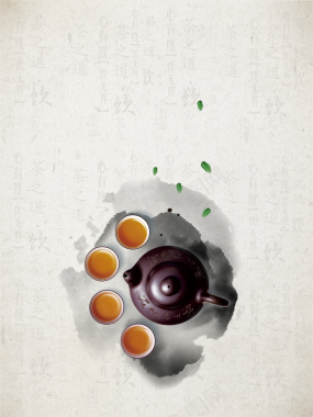 中式古典淡雅茶文化海报背景背景