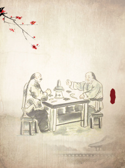 吃火锅的古人水墨风火锅美食海报背景psd高清图片